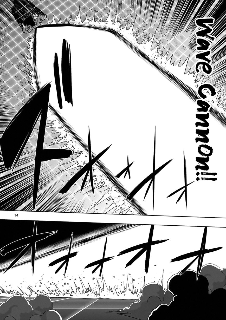 Chapter 92 image 14