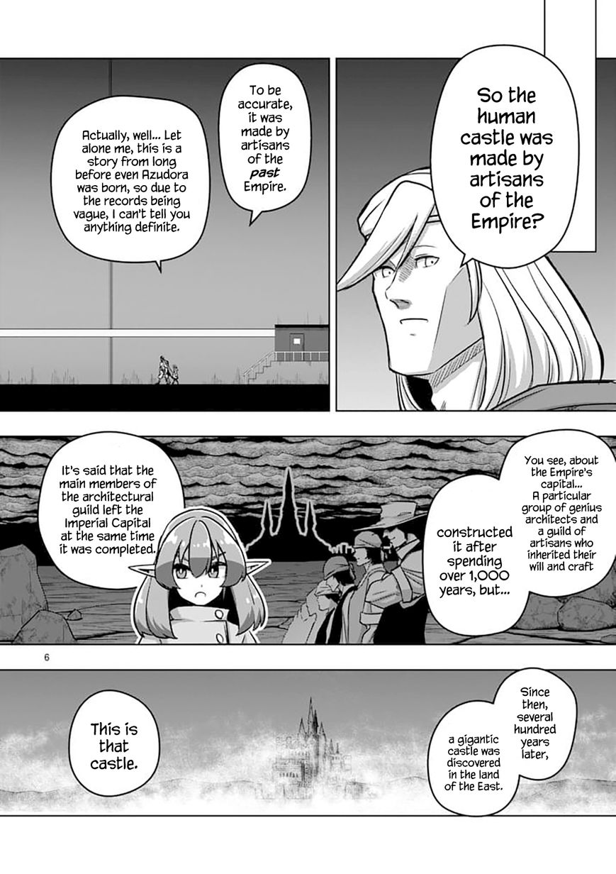 Chapter 79 image 6