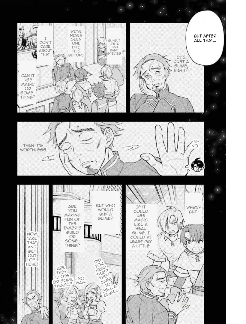 14944490 820 1080 125730