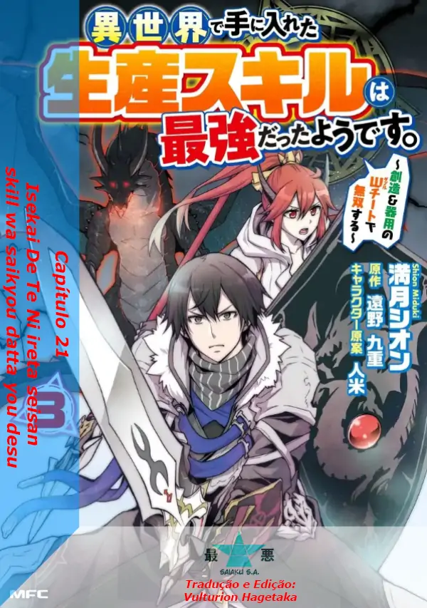 Isekai De Te Ni Ireta Seisan Skill Wa Saikyou Datta You Desu-Chapter 21