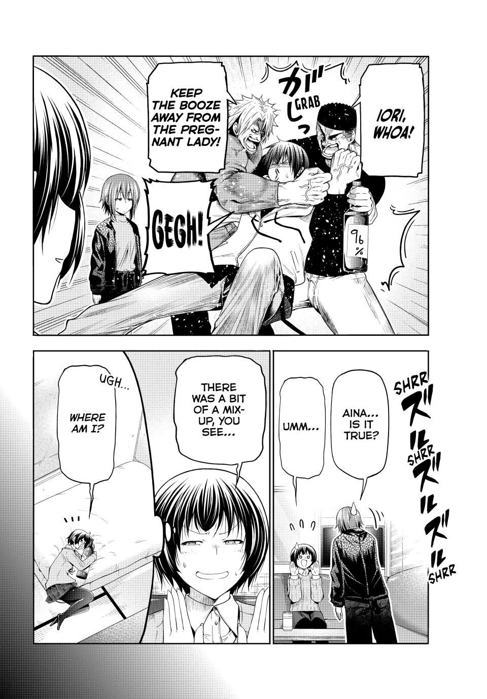 Chapter 100 image 18